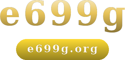 e699g โลโก้